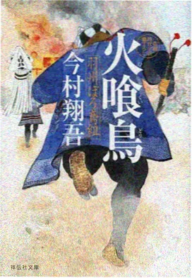 首尔站动画完整版剧照